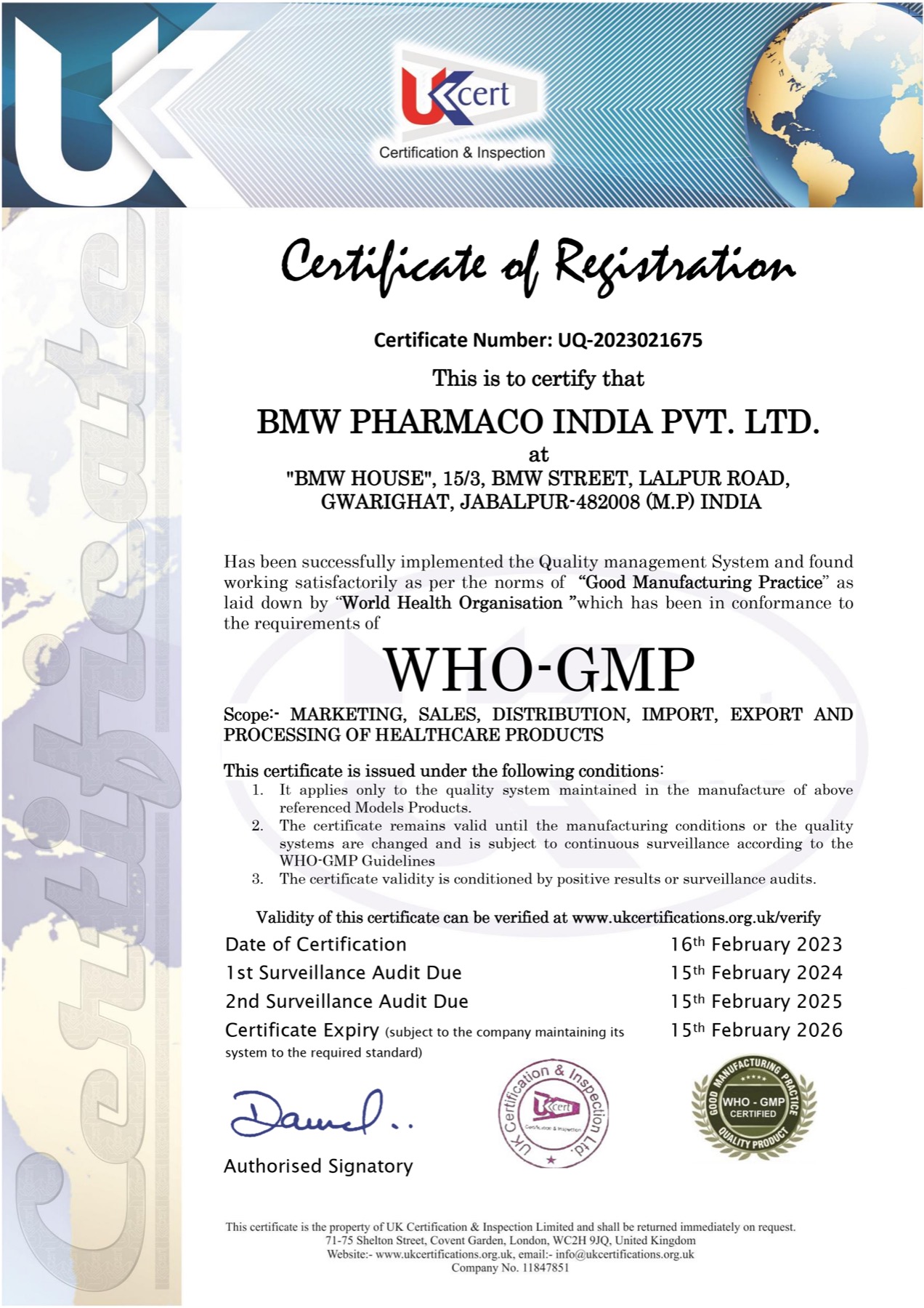 WHO-GMP document (archived)